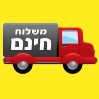 נוזל לסיגריה אלקטרונית